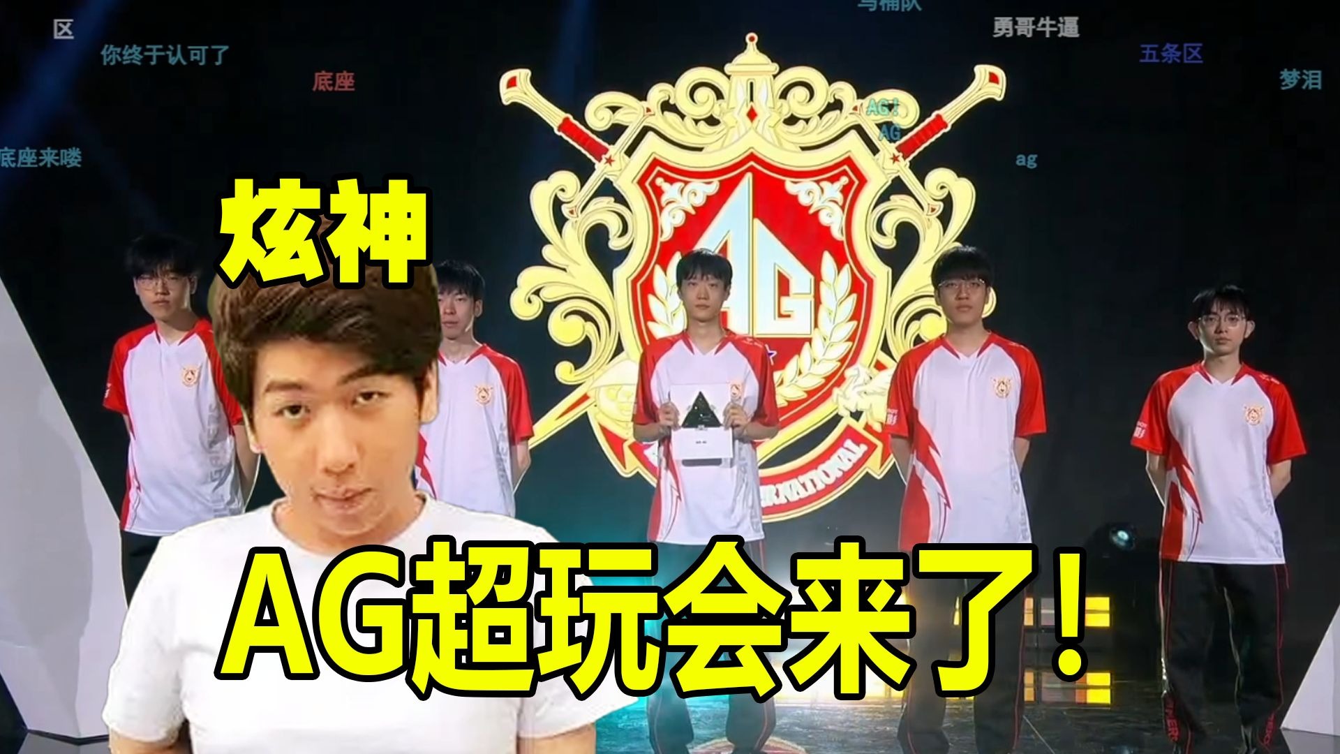 阿诺德在对 阿诺德在对