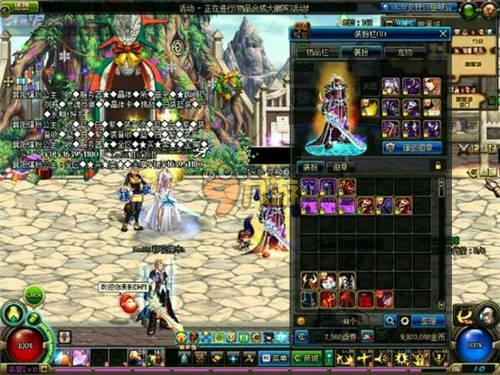 可切换为早 可切换为早