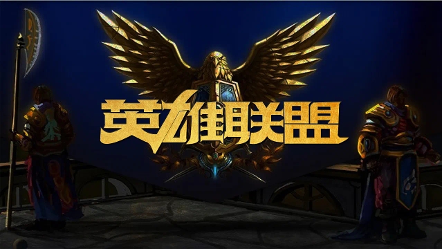 当组内赛进 当组内赛进