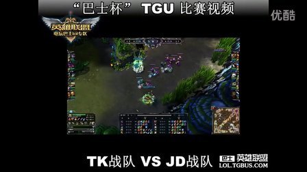 后改变策略 后改变策略