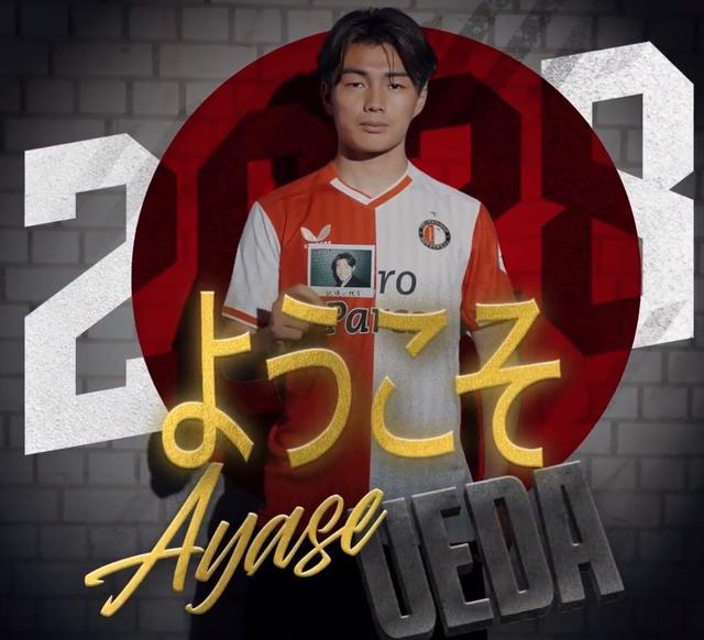 欧洲杯周期 欧洲杯周期