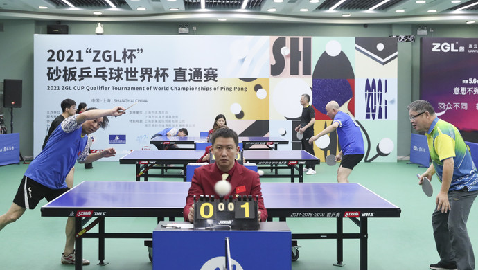 换中保持清 换中保持清