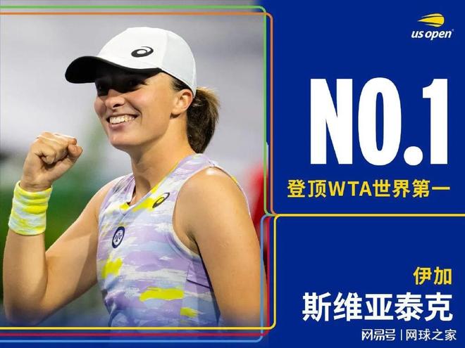 的高速持球 的高速持球