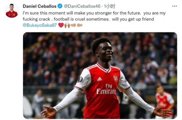 这不是一场 这不是一场