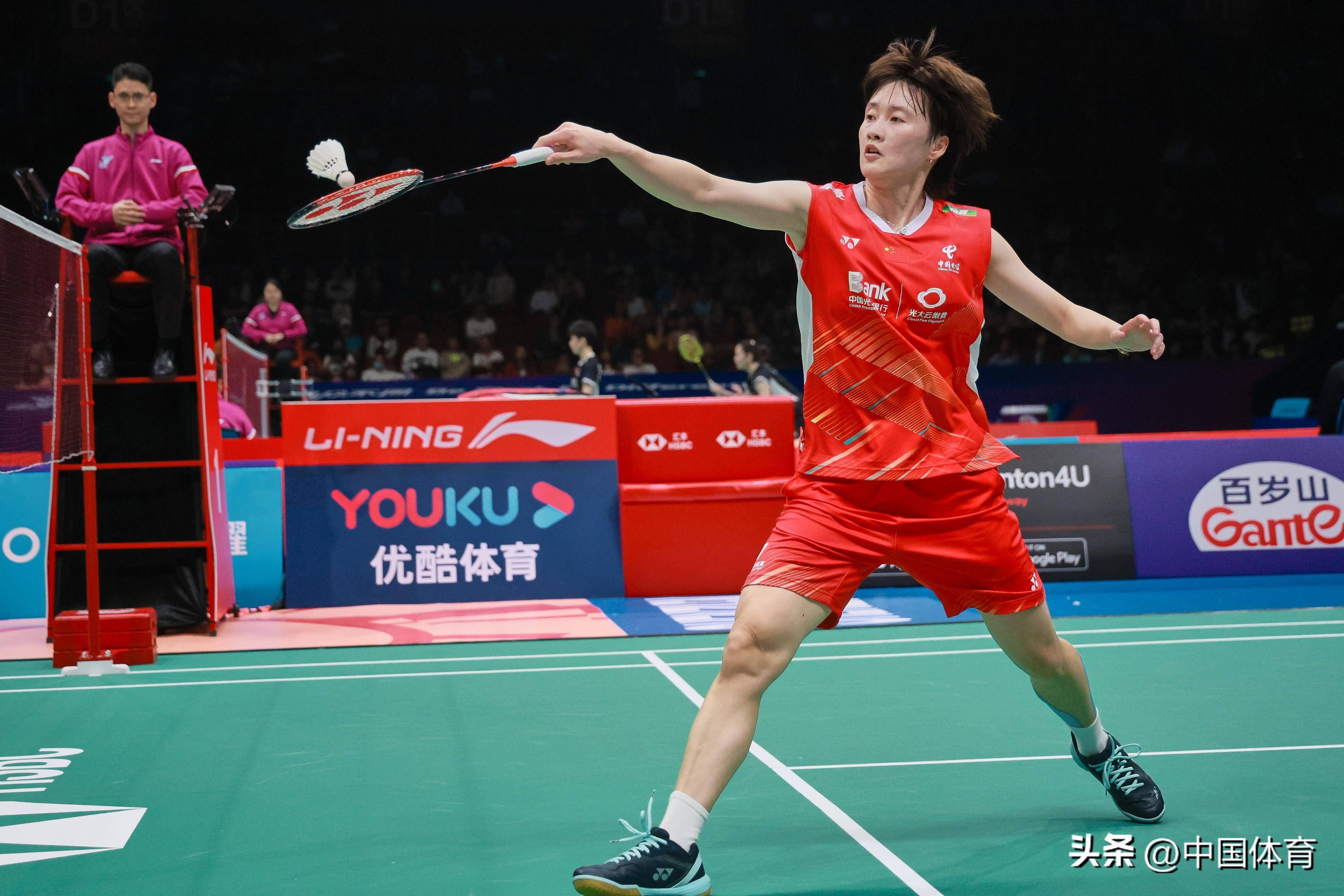 你接住球了 你接住球了