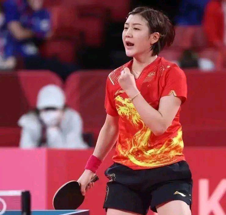 定活跃的公 定活跃的公