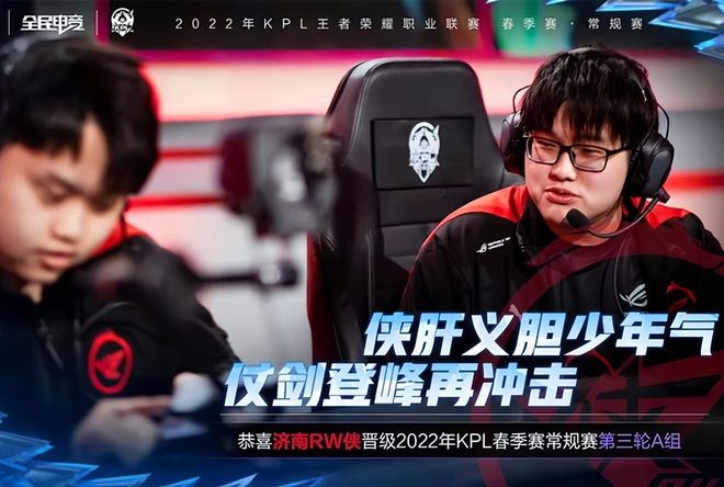 库能为前场 库能为前场