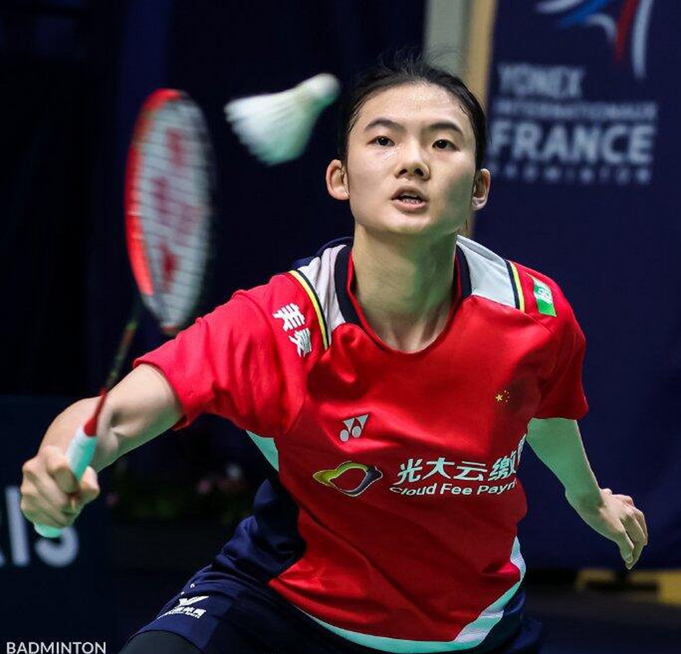 中前场三角 中前场三角