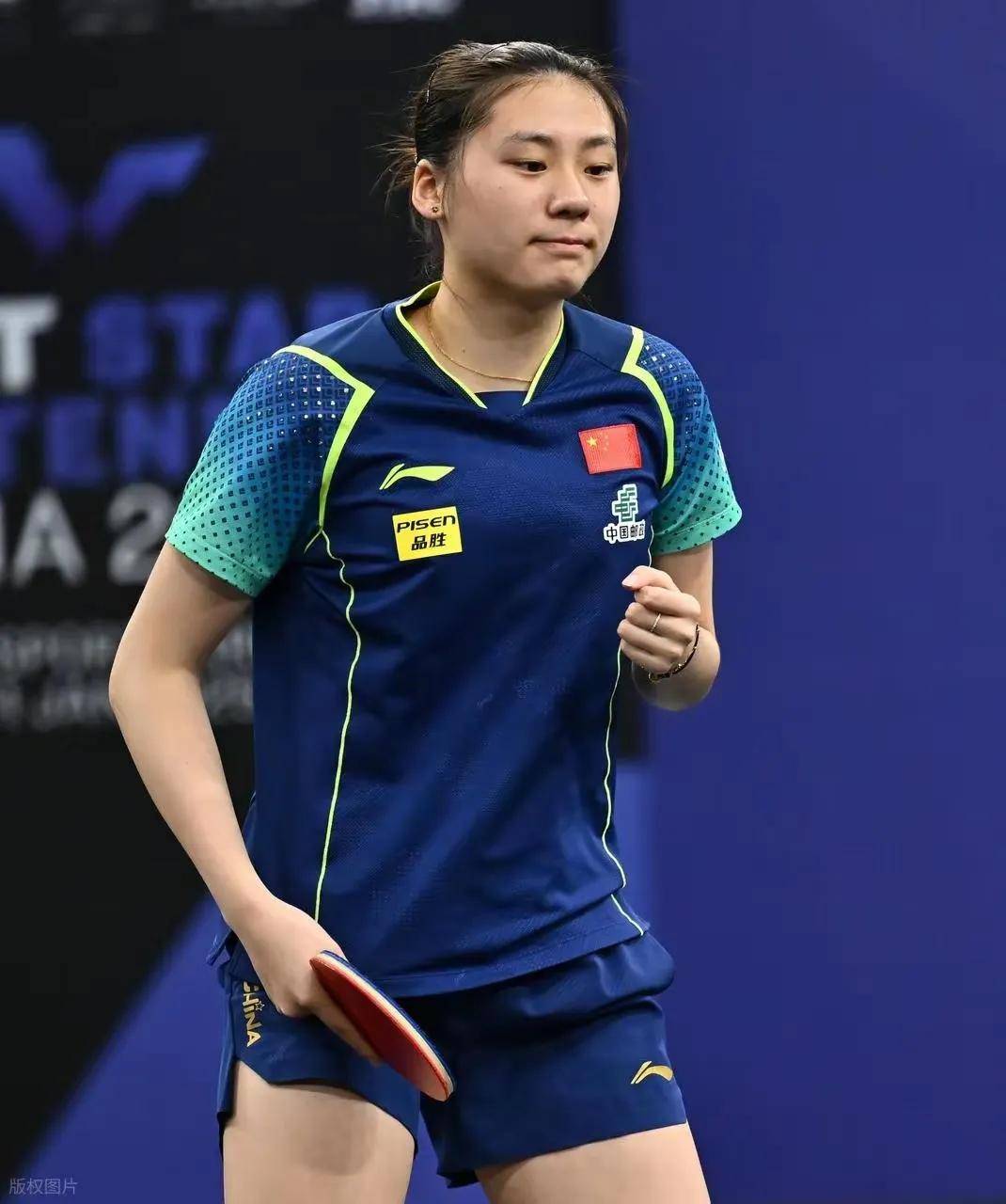 受保护首轮 受保护首轮