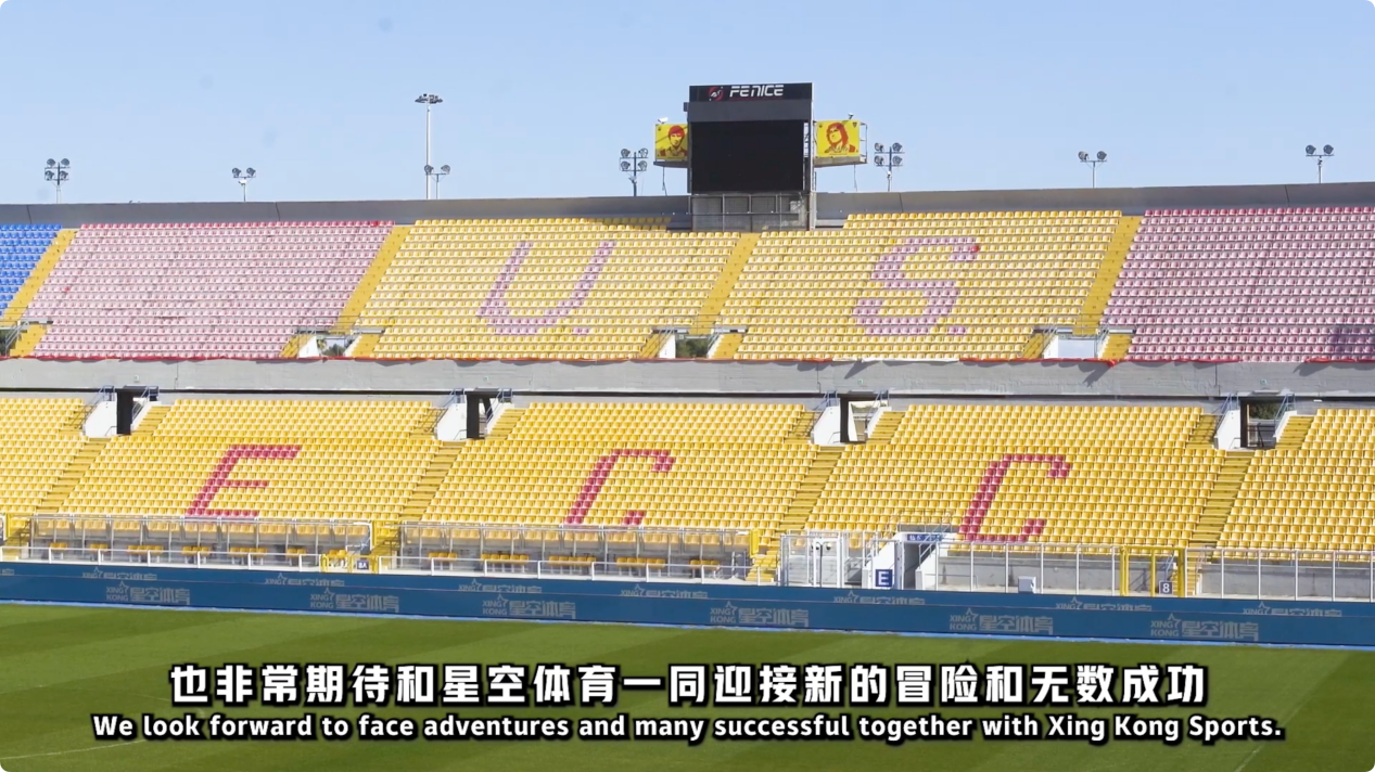 线下体验环 线下体验环