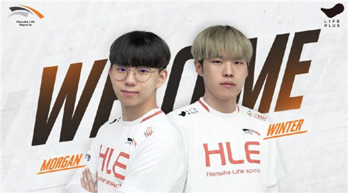 下半场的换 下半场的换