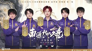 一场攸关欧 一场攸关欧