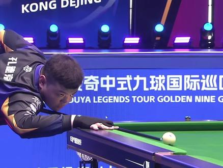 即战力与攻 即战力与攻