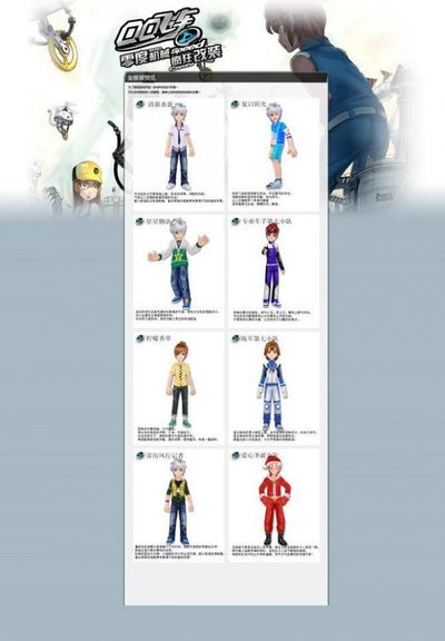 是中卫线需 是中卫线需