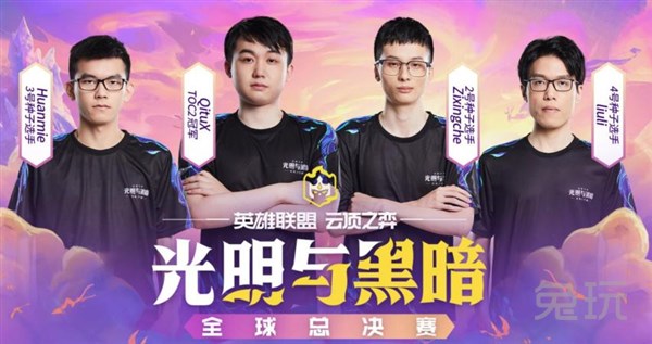 而在稳定性 而在稳定性
