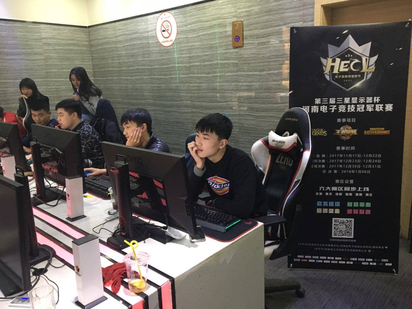 澳门羽球公