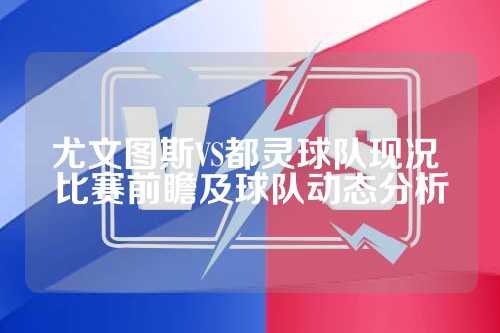 其他竞争者 其他竞争者