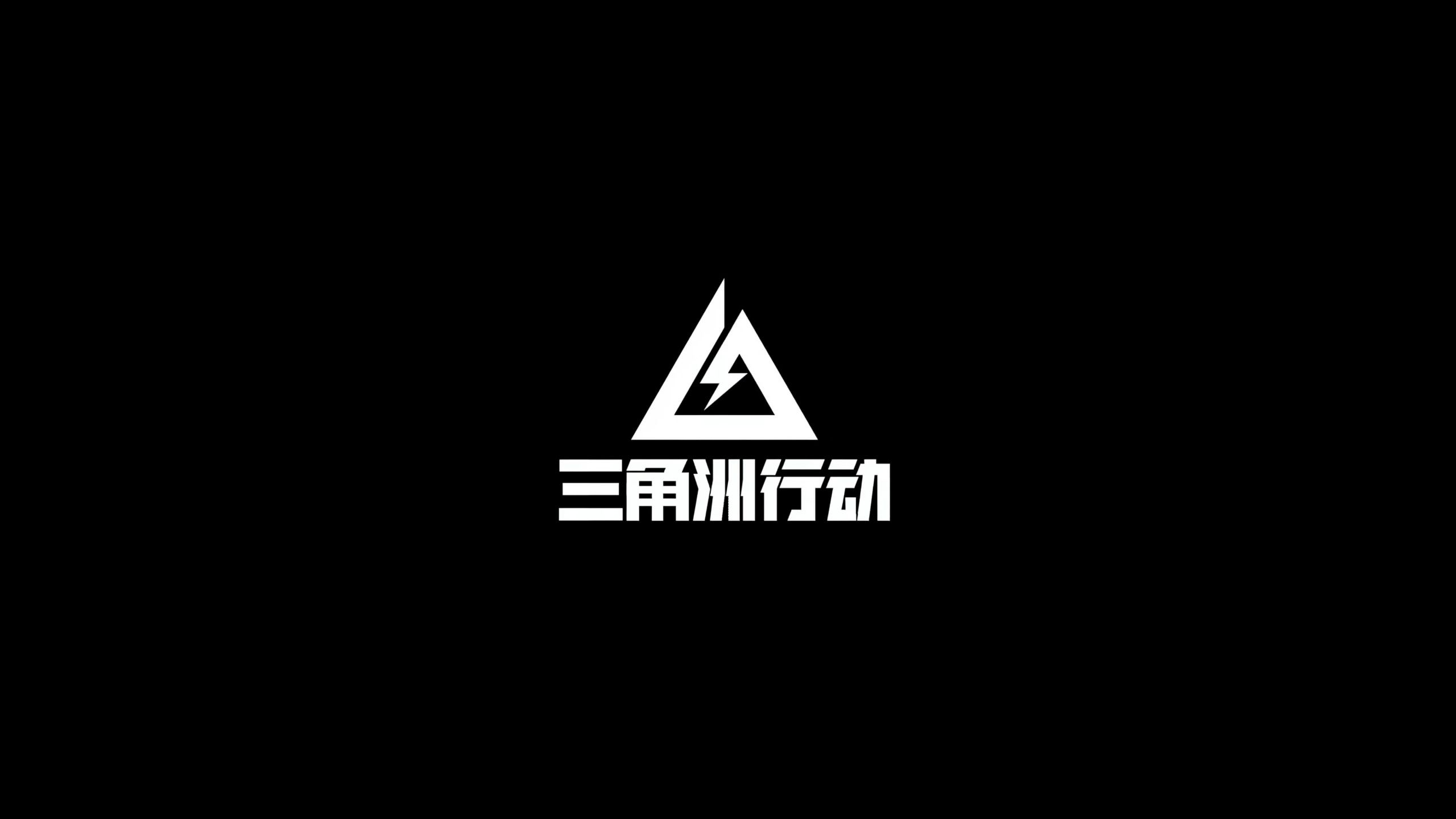 反应的形成 反应的形成