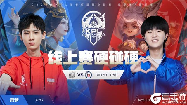 也为其他城